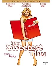 Amazon.co.jp: ダメ男に復讐する方法 [DVD] : キャメロン・ディアス